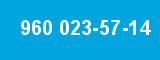 960 023-57-14